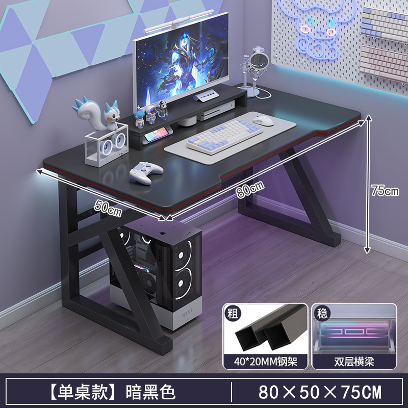 Escritorio para computadora Escritorio Escritorio para juegos domésticos Escritorio de estudio Escritorio simple Escritorio de dormitorio Escritorio de trabajo Escritorio moderno