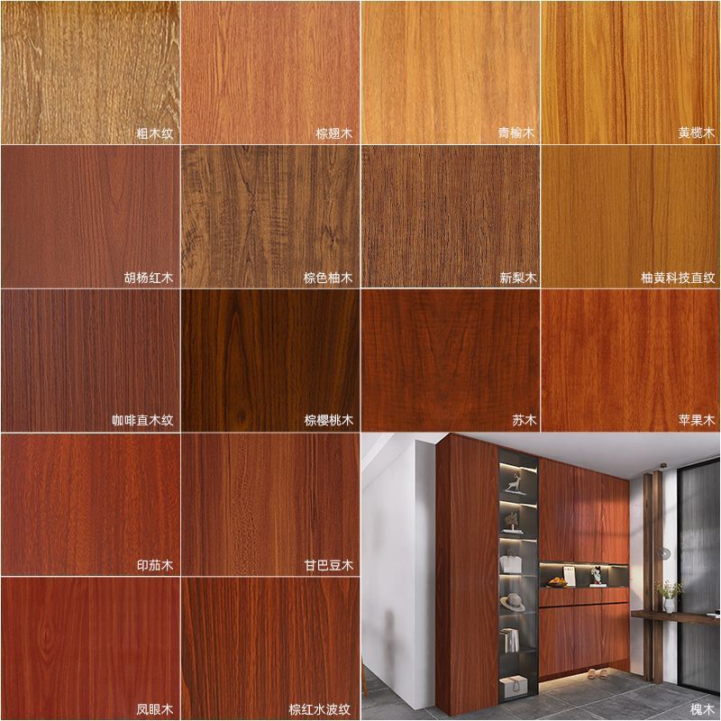 Mahogany Wood Grain Wallpaper Self-Adhesive Renovation Sticker Wallpaper Wood Grain Sticker Waterproof Furniture Cabinet Book Desktop Wooden Door Chinese Style
