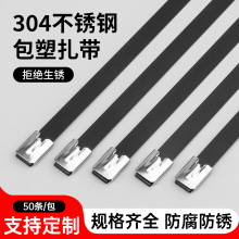 304���ܲ��P�����4.6*300��ɫ����������ܘ�����|���z������
