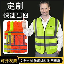 �����¹���ʩ�����B�ڄ������h�l�����ҹ�g�l�ⱳ����ӡ��logo