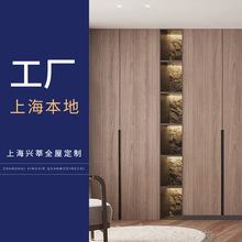 ȫݶƟu PЬDЬܲ߅ۯB һwSҶ