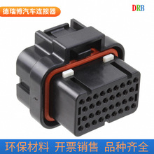 34о3���ۇ��aAMP��܇�B���� 4-1437290-0�����Ӳ����ˮ���^