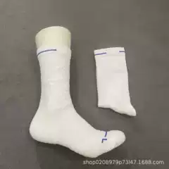 Basketball Socks, Bullfighting Men's Socks, Mid-Length Towel-Soled High-Top Running Sports Fitness Socks, Wholesale High-Top Basketball Socks