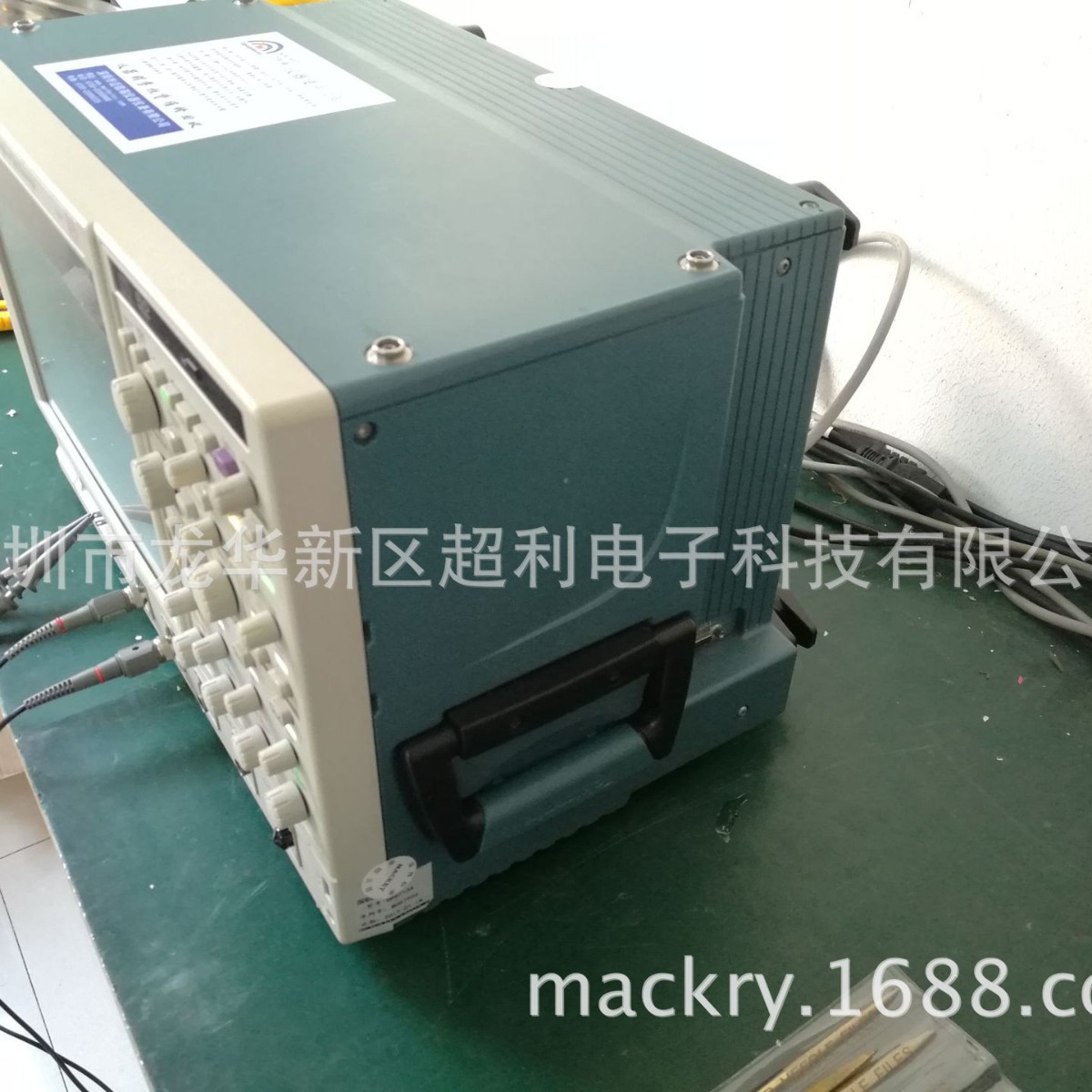 TDS5104示波器DPO7104Tektronix TDS7104 泰克TDS7104 TDS5104