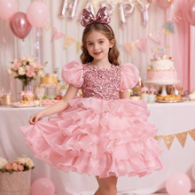 ¿ȹŮͯBȹջͯƬ赸ݳYȹ+^