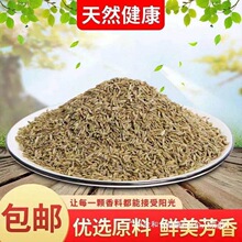 �����½���Ȼ����Ȼ�w����Ȼ�������{ζ�϶�Ҏ����x��������Ⱥľ