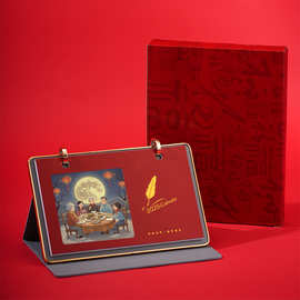 皮质台历高档商务台历礼盒套装公司企业改图片宣传页桌面月历