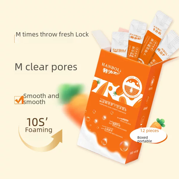 Han Poli Compound Acid Carrot Foam Mask Deep Cleansing Coating Clay