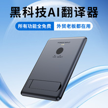 �羳AI��ģ�ͳ����������g��appͬ���g��ܛ�����gȫ��ҕ�lͨԒ