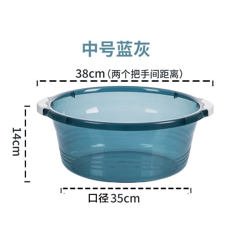 1 pack [medium size] blue gray Φ35cm