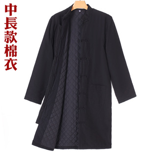 Chinese Style Winter Chinese Style Mid-length Cotton Coat Pure Cotton Tang Suit Men's Cotton-padded Jacket Vintage Thickened Warm Buckle Cotton-padded Jacket