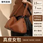 外贸热销荔枝纹单肩饺子包