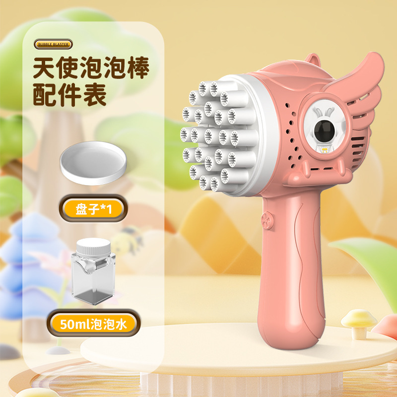 Palo de burbujas de ángel rosa 23 agujeros (bolsa)