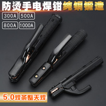 ����늺��Q���~���C���Ѿ�늺�������ˤС��1000a300a���C�֊A