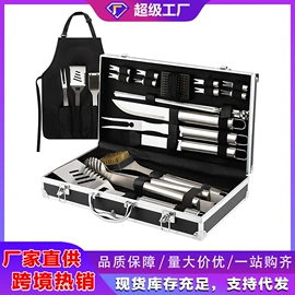 组合烤具;其他烧烤用具;烧烤刷