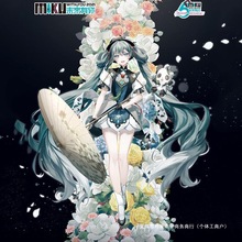 初音未来二次元动漫桌面手办模型摆件MIKU美少女战士盲盒福袋礼物