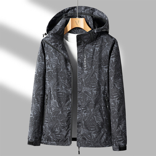 Autumn Couple's Waterproof Windproof Outdoor Single-layer Hiking Jacket for Men and Women Camouflage Sports Climbing Outwear