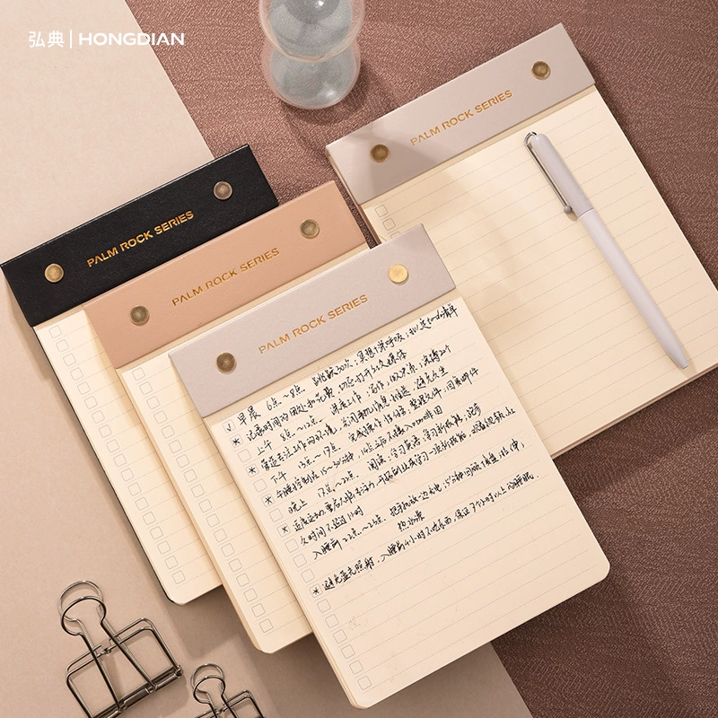 Папка-тетрадь разрываемая 弘典 без клея для записей заметок офисная подушка ладони камень заметок расписание высокий внешний вид