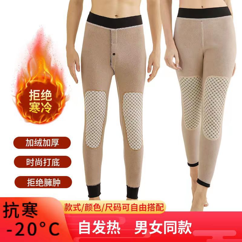 Transmisión en vivo entrega invierno pantalones de algodón de los hombres de grafeno masaje lana de lana forrado engrosado adelgazamiento pantalones de una sola pieza calefacción caliente