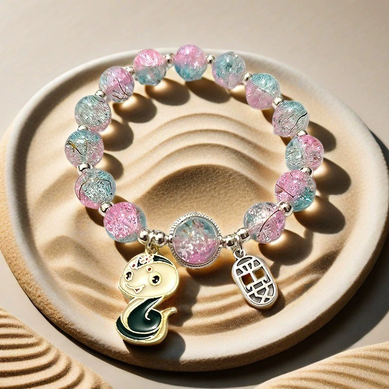 Small design brand cute bracelet