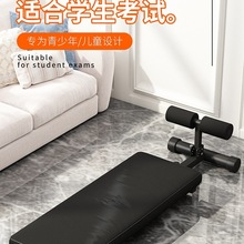 ���������o�������Wͦ�W���������ļ��÷����������僺ͯ�̶��_��