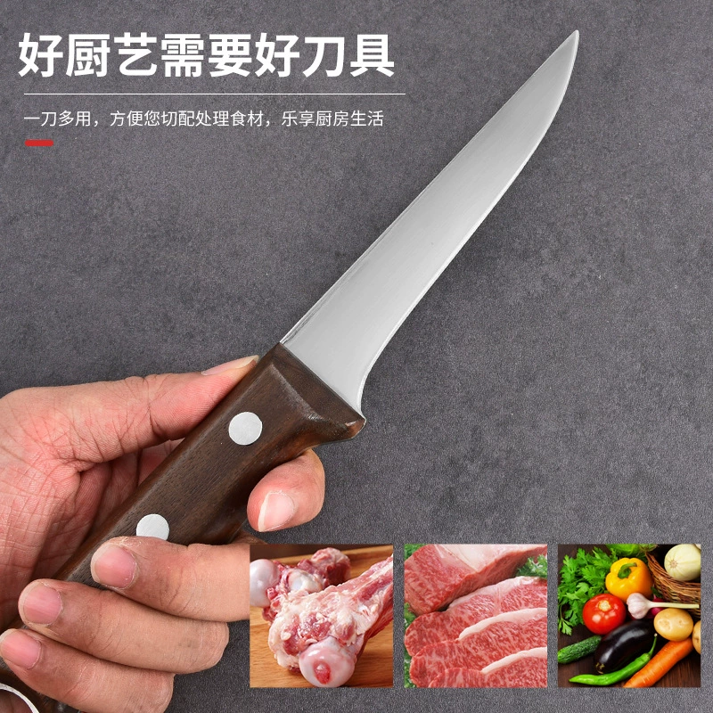 (Граница торговля) набор ножей для кухни, Amazon, (Физические)