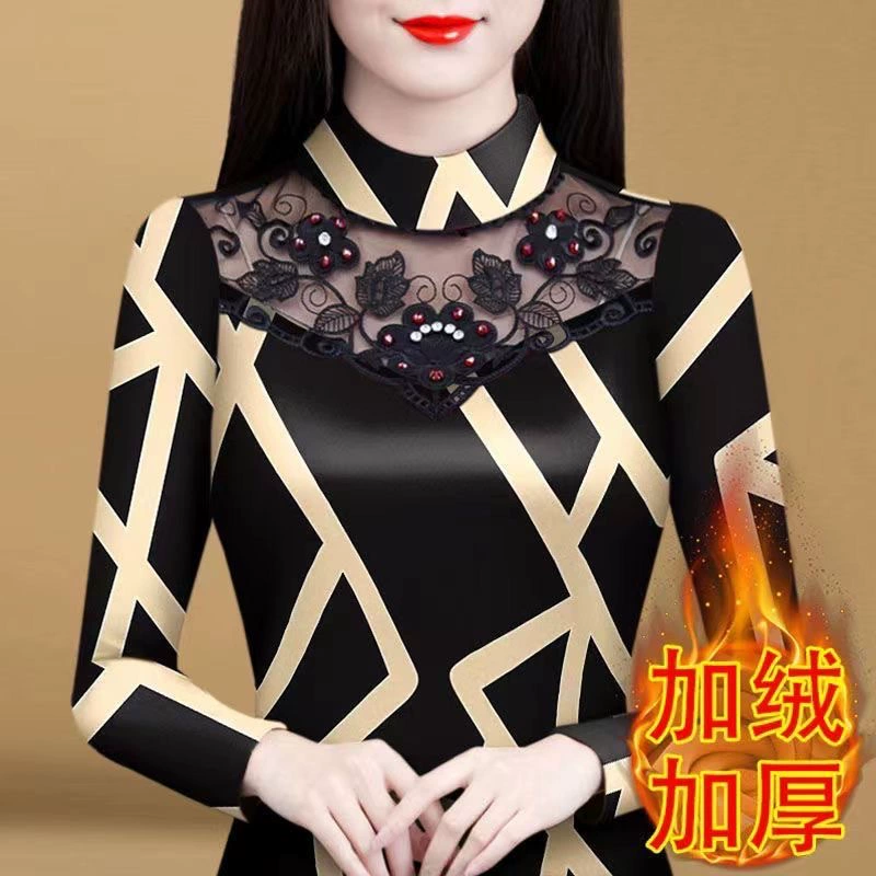 Кружевная нижняя рубашка женский новый осенний и зимний дикий топ высокого класса