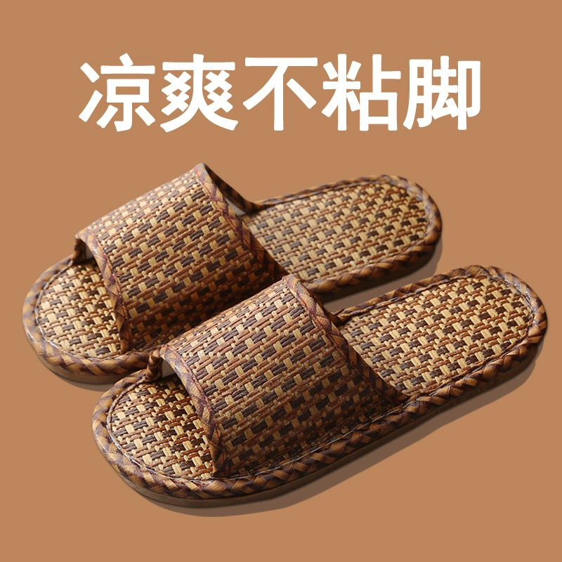  straw woven summer slippers, non-slip men's slide
