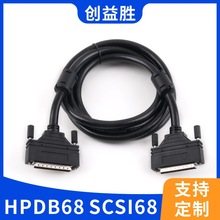 SCSI连接线 DB68芯电缆数据线 HPDB68针对针 SCSI68P公对公连接线