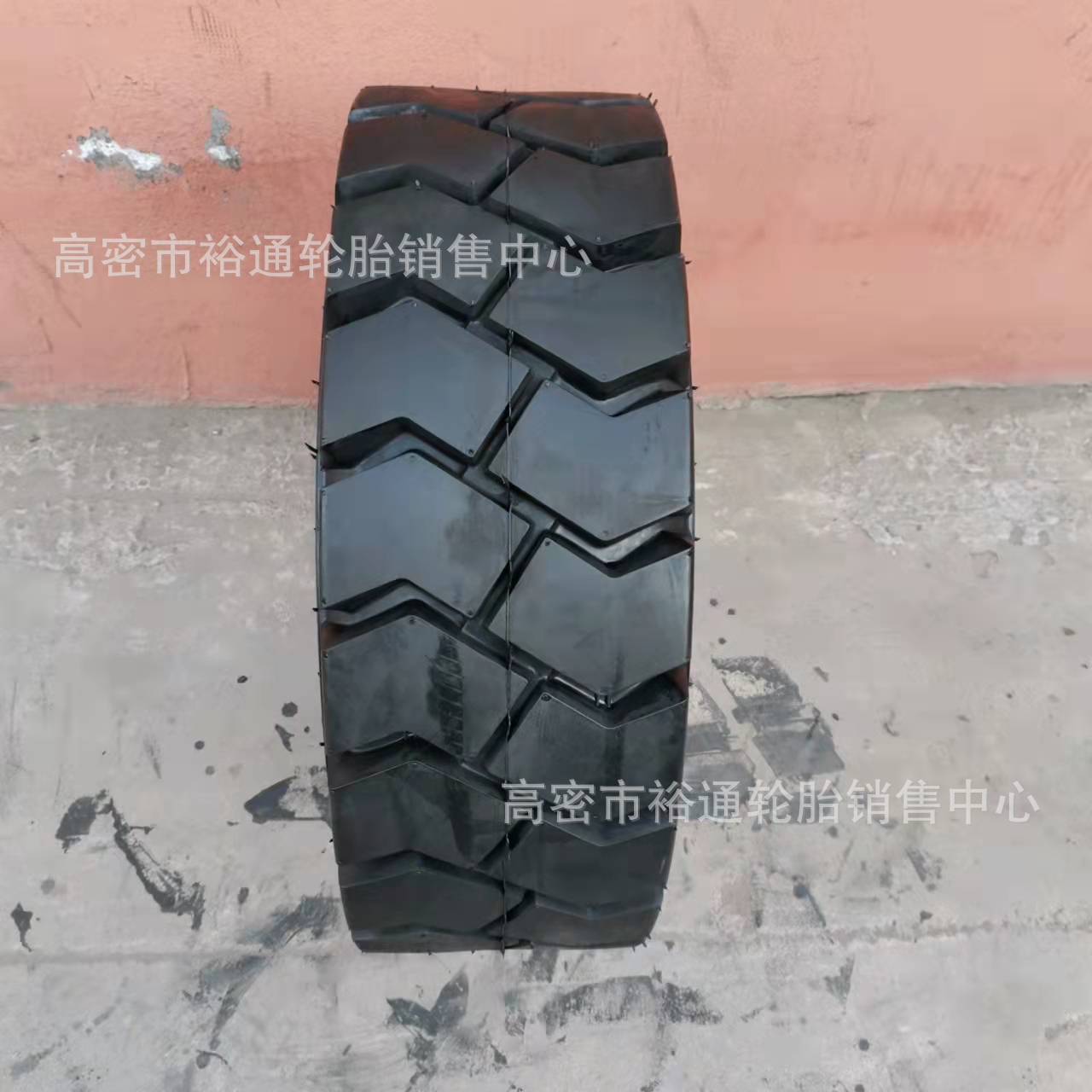 叉车充气实心轮胎28x9-15 6.50-10 8.15-8.25-15 可配钢圈 两大块