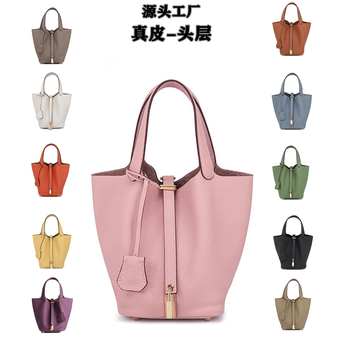 Vegetable Basket Bag, Top-Layer Cowhide Tote Bag, Commuter Bucket Bag, Women's Genuine Leather Bag, Factory Wholesale, European and American Retro Style