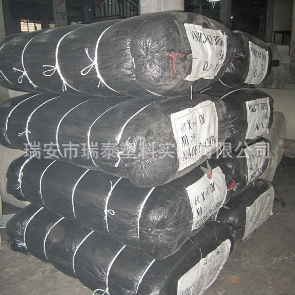 14扣编织袋生产厂家 PP编织袋 彩印编织袋