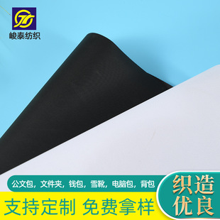 ��������ˮб�y���w��70DPVC�Ͱ���˺�ѷ����������qУ�@������