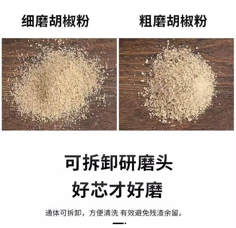 Stainless Steel Manual Pepper Grinder Set Ceramic Core for Black Pepper Sichuan Peppercorn and Kitchen Spices quality and texture