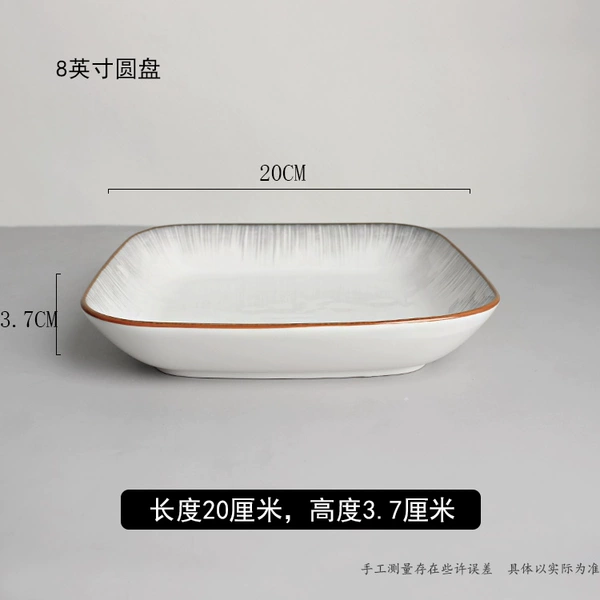 ✷◈◈◈◈◈✷ Meteor 8-inch square soup plate (4 packs) ✷◈◈◈◈✷
