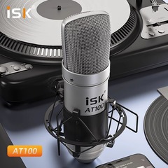 ISK AT100 マイクサウンドカード K ソングマイクコンデンサーセットアンカーネットワークマイク録音