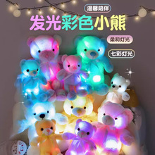 �羳��ɫ�l���ܱ�������ż����H���նY����İl�⹫�оW�t���