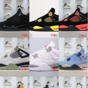 ����AJ4���＃ԭ�����һ@��Ь���p���|Ь��ĥ�\��Ь