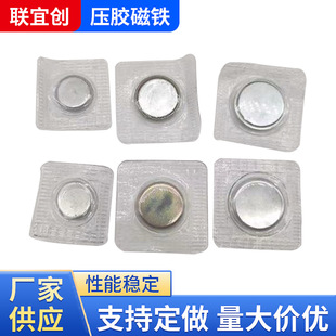 PVC�[�δ��F�� ���b��Ĥ���z���z���z�����o����������������