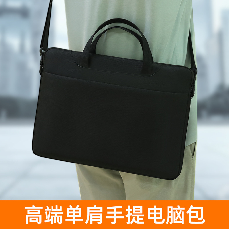 High-End Single-Shoulder Laptop Bag 14/ 16inch Shockproof and Thickened Velvet Suitable for Apple and Huawei Laptop Bags High-End Single-Shoulder Laptop Bag 14/ 16inch Shockproof and Thickened Velvet Suitable for Apple and Huawei Laptop Bags