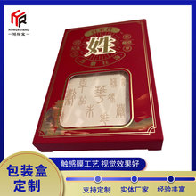 ټՒhж ʮФμoYҶCaaƷb