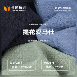 �\�]���R���Ứ���� 170g�\���ߏ��Ứ�� �r��T��polo������