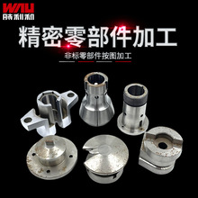 圆形磨床精密五金零件加工轴承轴套半导体设备零件电火花大水磨床