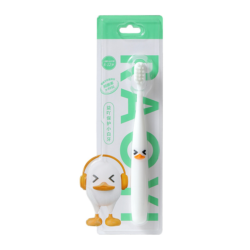 Small white duck children's antibacterial toothbrush single pack 6-12 years old cartoon baby soft bristle toothbrush manufacturers spot wholesale