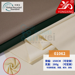 01062�W��Ьñ�����������ɫ���ӷN��Rȫ�S�ҹ����W�۲����l