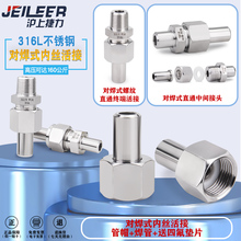 316�����팦��ʽ����ֱͨ���g���ݼy�����ӻ���^���P�G/ZG�Ƚz