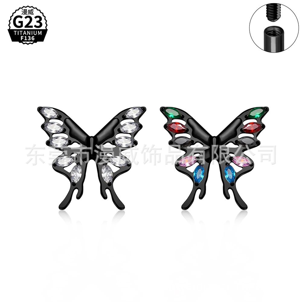 漫威饰品 CNC factory G23 titanium alloy piercing butterfly ear studs lip studs F136 titanium implant-grade ear bone studs