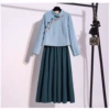 Blue long skirt, set, upgraded version