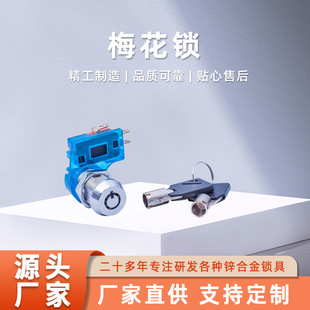 �V�����l�\�Ͻ�÷���iо 38mm�ܠ��iһ�i���� ���Ù����i�S�ҹ���