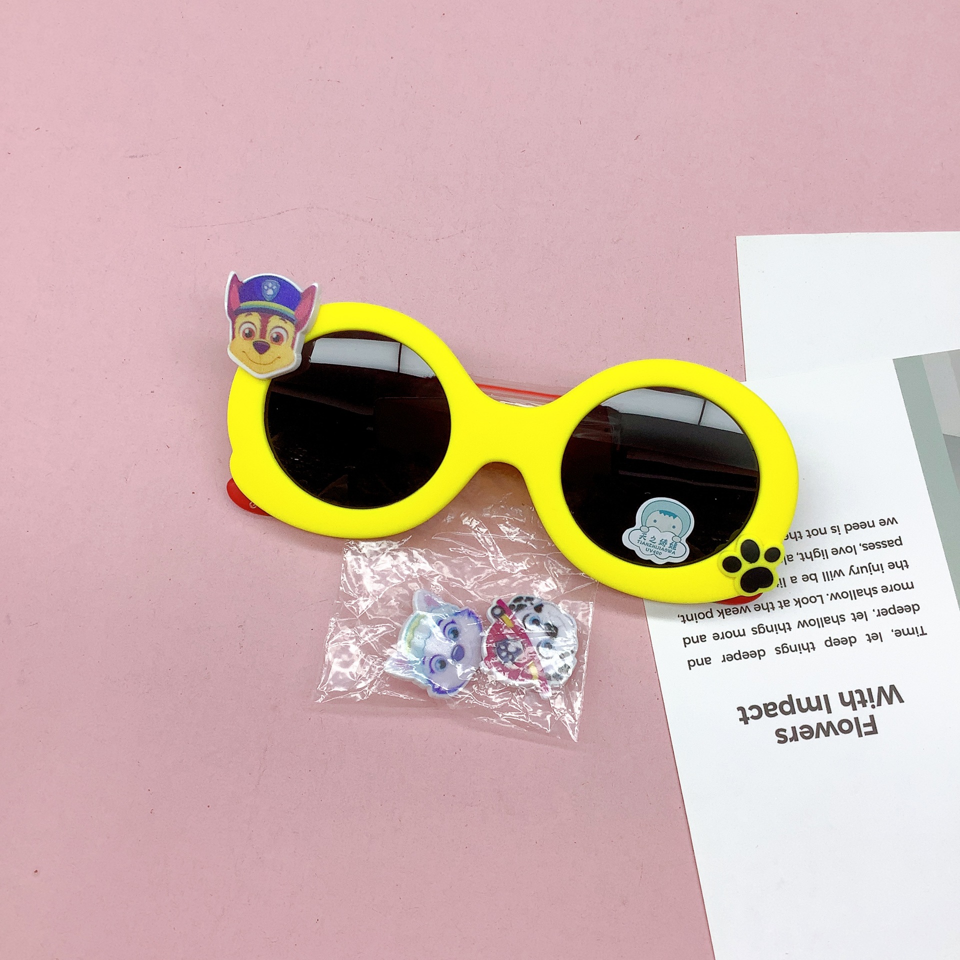 IMG_2398(20230107-144203)